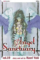Angel Sanctuary Vol. 19 manga