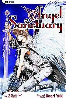 Angel Sanctuary Vol.  2