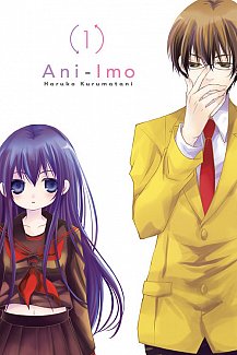 Ani-Imo Vol.  1