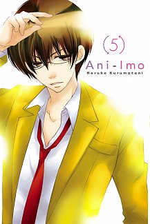 Ani-Imo Vol.  5