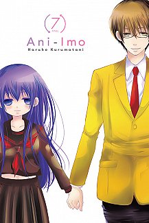 Ani-Imo Vol.  7