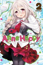 Anne Happy Vol.  2 manga
