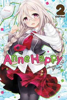 Anne Happy Vol.  2