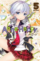 Anne Happy Vol.  5 manga