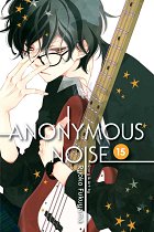 Anonymous Noise Vol. 15 manga