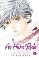 Ao Haru Ride Vol.  4 manga