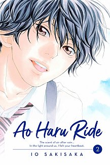 Ao Haru Ride Vol.  2