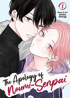 The Apology of Noumi-Senpai Vol. 1 manga