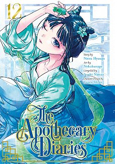 The Apothecary Diaries 12