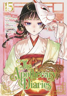 The Apothecary Diaries 15 manga