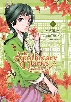 Apothecary Diaries: Maomao's Notes on the Inner Palace, Vol. 1 manga