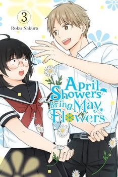 April Showers Bring May Flowers, Vol. 3 manga