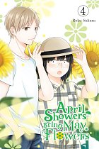 April Showers Bring May Flowers, Vol. 4 manga