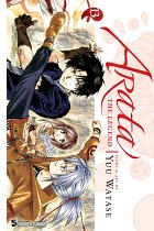 Arata: The Legend Vol. 13 manga