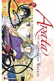 Arata: The Legend Vol. 18