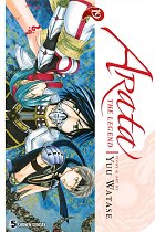 Arata: The Legend Vol. 19 manga