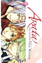 Arata: The Legend Vol. 20 manga