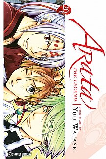 Arata: The Legend Vol. 20