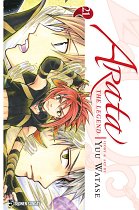 Arata: The Legend Vol. 21 manga
