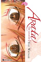 Arata: The Legend Vol. 23 manga