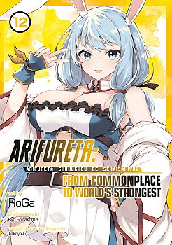 Arifureta: From Commonplace to World's Strongest (Manga) Vol. 12 - MangaShop.ro