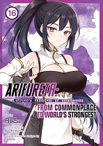 Arifureta: From Commonplace to World's Strongest Vol. 16 manga