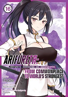 Arifureta: From Commonplace to World's Strongest Vol. 16 manga
