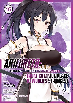 Arifureta: From Commonplace to World's Strongest Vol. 16 manga
