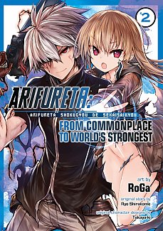Arifureta: From Commonplace to World's Strongest Vol.  2