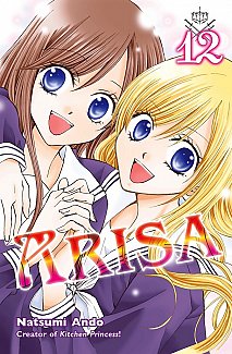 Arisa Vol. 12