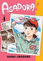 Asadora! Vol.  4 manga
