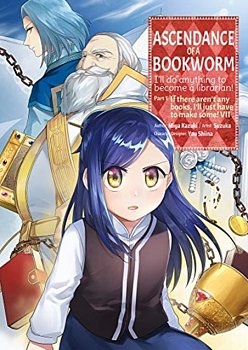Ascendance of a Bookworm Part 1 Vol.  7 - MangaShop.ro