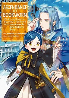 Ascendance of a Bookworm Part 4 Volume 1 manga