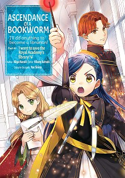 Ascendance of a Bookworm Part 4 Volume 5 manga