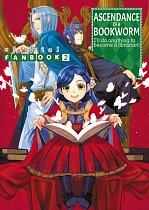 Ascendance of a Bookworm: Fanbook 2 manga