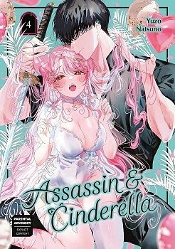 Assassin & Cinderella 04 manga