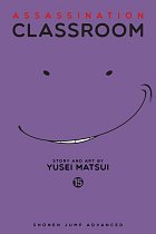 Assassination Classroom Vol. 15 manga