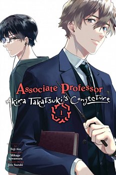 Associate Professor Akira Takatsuki's Conjecture, Vol. 1 (Manga) - MangaShop.ro