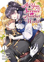 At Your Service in Another World (Manga) Vol. 1 manga