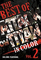 The Best of Attack on Titan: In Color Vol. 2 (Hardcover) manga
