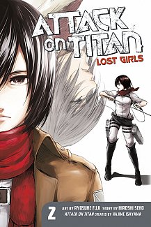 Attack on Titan: Lost Girls Vol.  2