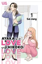Ayaka Is in Love with Hiroko! Volume 1 manga