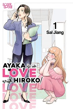 Ayaka Is in Love with Hiroko! Volume 1 manga