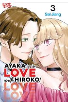 Ayaka Is in Love with Hiroko! Volume 3 manga