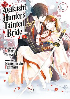 The Ayakashi Hunter's Tainted Bride 1 manga