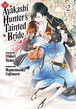 The Ayakashi Hunter's Tainted Bride 2 manga