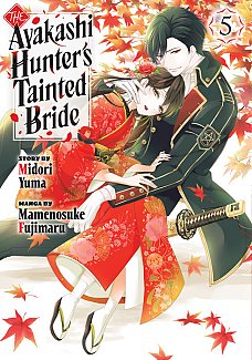 The Ayakashi Hunter's Tainted Bride 5 manga