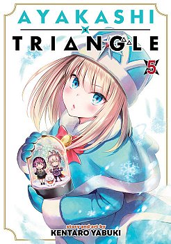 Ayakashi Triangle Vol. 5 - MangaShop.ro