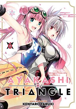 Ayakashi Triangle Vol. 6 - MangaShop.ro