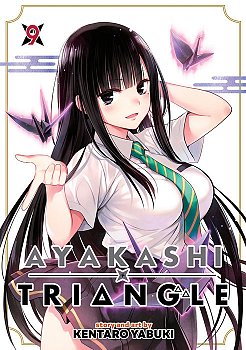 Ayakashi Triangle Vol. 9 - MangaShop.ro